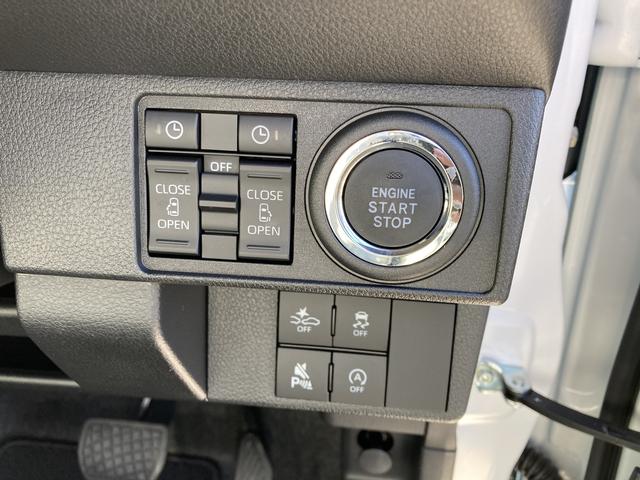 ムーヴキャンバス ストライプスＧ　ナビ付　ナビ　１４インチフルホイールキャップ　ＬＥＤヘッドランプ　ＬＥＤフォグランプ　ホっとカップホルダー　両側パワースライドドア　キーフリーシステム　プッシュボタンスタート　ＵＶカットガラス（17枚目）