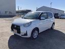 DAIHATSU BOON