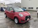 DAIHATSU BOON