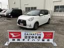 DAIHATSU BOON