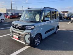 �Ų������ϥĤ�ľ��Ź��Ʊ�ΤǤ���С������ޤ�����Ǵ���Ź�ޤˤ��֤���󤻤Ƥ����̤����������Ȥ��ǽ�Ǥ��� 6