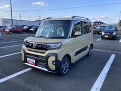 �Ų������ϥĤ�ľ��Ź��Ʊ�ΤǤ���С������ޤ�����Ǵ���Ź�ޤˤ��֤���󤻤Ƥ����̤����������Ȥ��ǽ�Ǥ��� 6