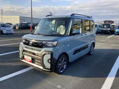 �Ų������ϥĤ�ľ��Ź��Ʊ�ΤǤ���С������ޤ�����Ǵ���Ź�ޤˤ��֤���󤻤Ƥ����̤����������Ȥ��ǽ�Ǥ��� 6