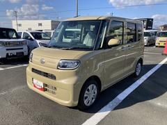 �Ų������ϥĤ�ľ��Ź��Ʊ�ΤǤ���С������ޤ�����Ǵ���Ź�ޤˤ��֤���󤻤Ƥ����̤����������Ȥ��ǽ�Ǥ��� 6