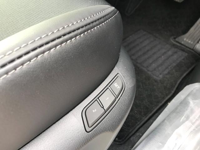 20S プロアクティブ Sパッケージ 試乗車アップ(16枚目)