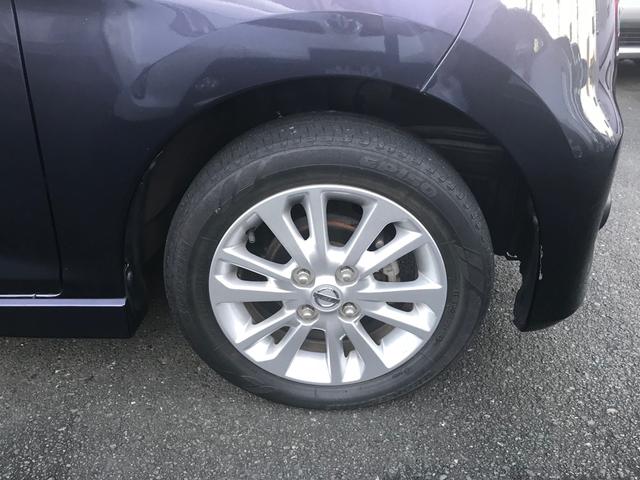 ハイウェイスター X TV ナビ 軽自動車 ETC(5枚目)