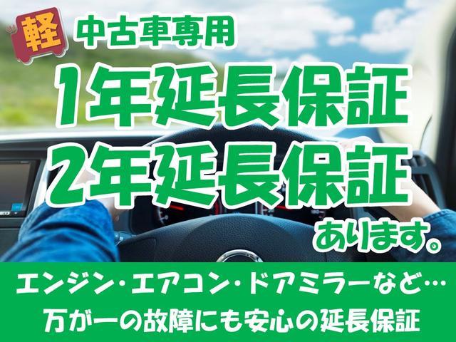 X スマートセレクションSA ドライブレコーダー TV 衝突被害軽減システム キーレスエントリー アイドリングストップ 電動格納ミラー CVT 盗難防止システム ABS ESC アルミホイール 衝突安全ボディ エアコン(4枚目)