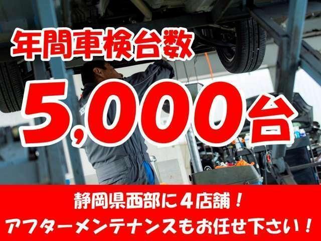 Ｇ　ドライブレコーダー　バックカメラ　ナビ　スマートキー　アイドリングストップ　電動格納ミラー　ベンチシート　ＣＶＴ　盗難防止システム　ＡＢＳ　ＥＳＣ　衝突安全ボディ　エアコン　パワーステアリング(3枚目)