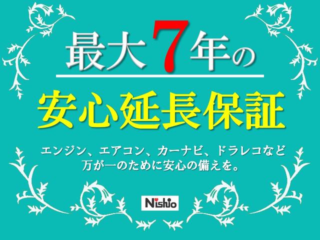 ＧＬ　ドライブレコーダー　衝突被害軽減システム　キーレスエントリー　アイドリングストップ　シートヒーター　ＣＶＴ　盗難防止システム　ＡＢＳ　ＥＳＣ　ＣＤ　ミュージックプレイヤー接続可　衝突安全ボディ(34枚目)