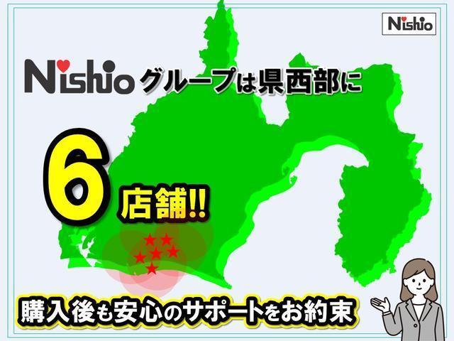 スペーシア ハイブリッドＧ　ＥＴＣ　両側スライドドア　クリアランスソナー　衝突被害軽減システム　オートライト　スマートキー　アイドリングストップ　電動格納ミラー　ベンチシート　ＣＶＴ　盗難防止システム　ＡＢＳ　ＥＳＣ　ＣＤ（74枚目）