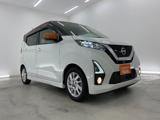 デイズ ハイウェイスター　Ｘ　プロパイロットエディション　全周囲カメラ　クリアランスソナー　オートクルーズコントロール　衝突被害軽減システム　オートライト　ＬＥＤヘッドランプ　スマートキー　アイドリングストップ　電動格納ミラー　ベンチシート　ＣＶＴ（17枚目）