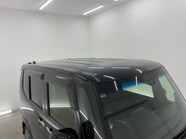 Ｎ－ＢＯＸカスタム Ｇ・Ｌパッケージ　ＥＴＣ　バックカメラ　両側スライド・片側電動　衝突被害軽減システム　オートライト　ＨＩＤ　スマートキー　アイドリングストップ　電動格納ミラー　ベンチシート　ＣＶＴ　盗難防止システム　ＡＢＳ　ＥＳＣ（23枚目）