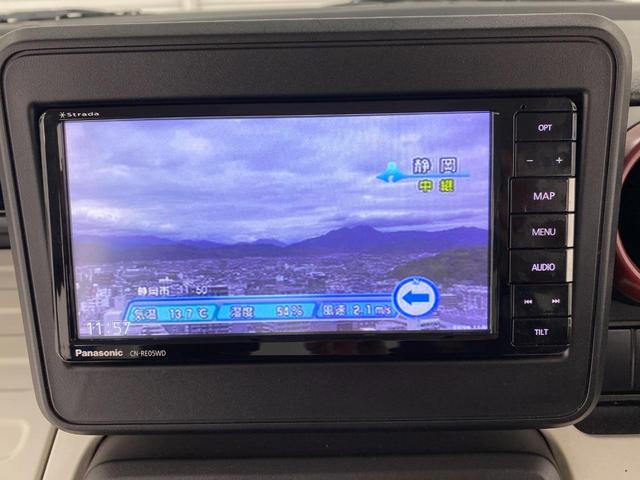 スペーシア ハイブリッドＧ　ドライブレコーダー　ＥＴＣ　両側スライドドア　ナビ　ＴＶ　スマートキー　アイドリングストップ　電動格納ミラー　ベンチシート　ＣＶＴ　盗難防止システム　ＡＢＳ　ＥＳＣ　ＣＤ　ＵＳＢ　Ｂｌｕｅｔｏｏｔｈ（12枚目）