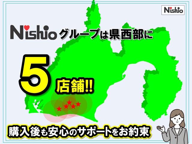 スペーシア ハイブリッドＧ　ＥＴＣ　両側スライドドア　クリアランスソナー　衝突被害軽減システム　スマートキー　アイドリングストップ　電動格納ミラー　ベンチシート　ＣＶＴ　盗難防止システム　ＡＢＳ　ＥＳＣ　衝突安全ボディ　エアコン（56枚目）