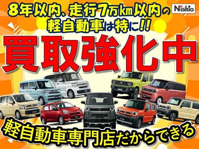 ハスラー Ｇ　ＥＴＣ　バックカメラ　ナビ　衝突被害軽減システム　スマートキー　アイドリングストップ　電動格納ミラー　シートヒーター　ベンチシート　ＣＶＴ　盗難防止システム　ＡＢＳ　ＥＳＣ　アルミホイール（61枚目）