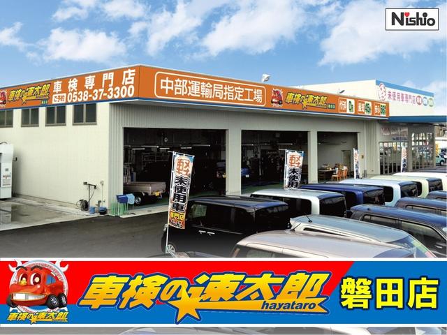デイズ ボレロ　Ｘ　全周囲カメラ　クリアランスソナー　衝突被害軽減システム　スマートキー　アイドリングストップ　電動格納ミラー　ベンチシート　ＣＶＴ　盗難防止システム　ＡＢＳ　ＥＳＣ　ＵＳＢ　衝突安全ボディ　エアコン（64枚目）