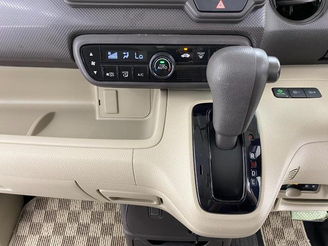 Ｎ－ＢＯＸ Ｇホンダセンシング　ドライブレコーダー　ＥＴＣ　バックカメラ　両側スライドドア　ナビ　ＴＶ　クリアランスソナー　オートクルーズコントロール　レーンアシスト　衝突被害軽減システム　オートライト　ＬＥＤヘッドランプ（13枚目）