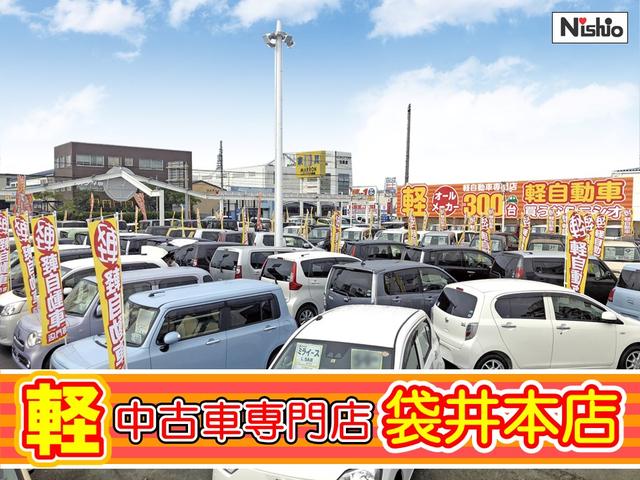 Ｎ－ＢＯＸ Ｇホンダセンシング　ドライブレコーダー　ＥＴＣ　バックカメラ　両側スライドドア　ナビ　ＴＶ　クリアランスソナー　オートクルーズコントロール　レーンアシスト　衝突被害軽減システム　オートライト　ＬＥＤヘッドランプ（66枚目）