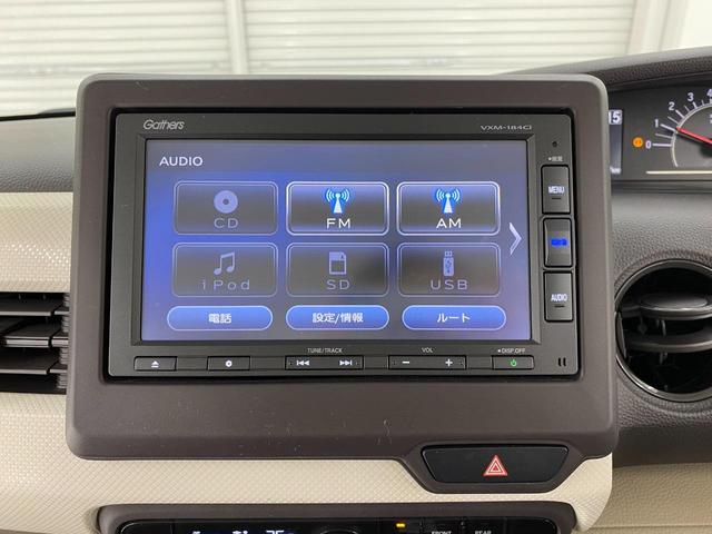 Ｎ－ＢＯＸ Ｇ・Ｌホンダセンシング　ＥＴＣ　バックカメラ　両側電動スライドドア　ナビ　オートクルーズコントロール　レーンアシスト　衝突被害軽減システム　ＬＥＤヘッドランプ　スマートキー　アイドリングストップ　電動格納ミラー　ベンチシート（7枚目）