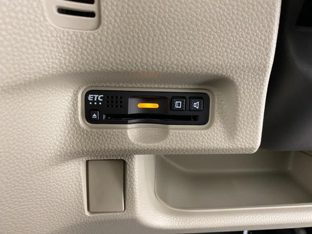 Ｎ－ＢＯＸ Ｇ・Ｌホンダセンシング　ＥＴＣ　バックカメラ　両側電動スライドドア　ナビ　オートクルーズコントロール　レーンアシスト　衝突被害軽減システム　ＬＥＤヘッドランプ　スマートキー　アイドリングストップ　電動格納ミラー　ベンチシート（9枚目）