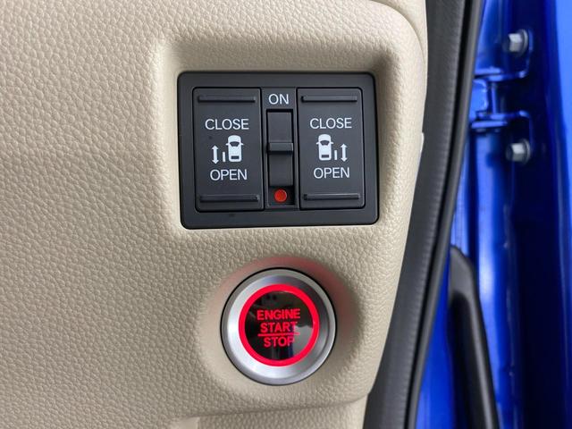 Ｎ－ＢＯＸ Ｇ・Ｌホンダセンシング　ＥＴＣ　バックカメラ　両側電動スライドドア　ナビ　オートクルーズコントロール　レーンアシスト　衝突被害軽減システム　ＬＥＤヘッドランプ　スマートキー　アイドリングストップ　電動格納ミラー　ベンチシート（12枚目）