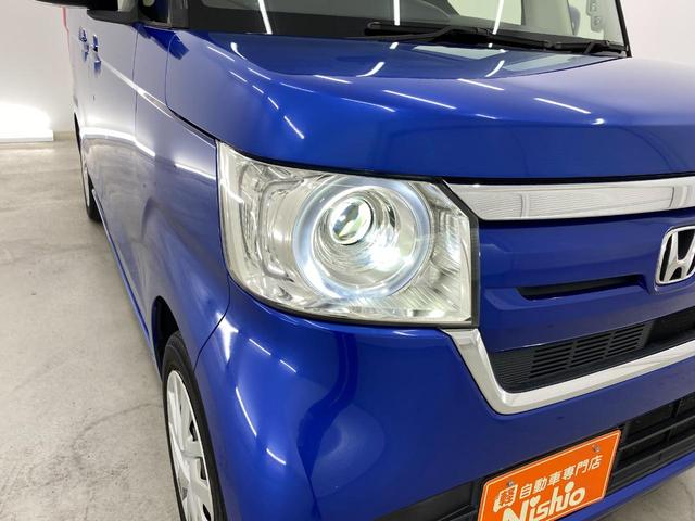 Ｎ－ＢＯＸ Ｇ・Ｌホンダセンシング　ＥＴＣ　バックカメラ　両側電動スライドドア　ナビ　オートクルーズコントロール　レーンアシスト　衝突被害軽減システム　ＬＥＤヘッドランプ　スマートキー　アイドリングストップ　電動格納ミラー　ベンチシート（23枚目）
