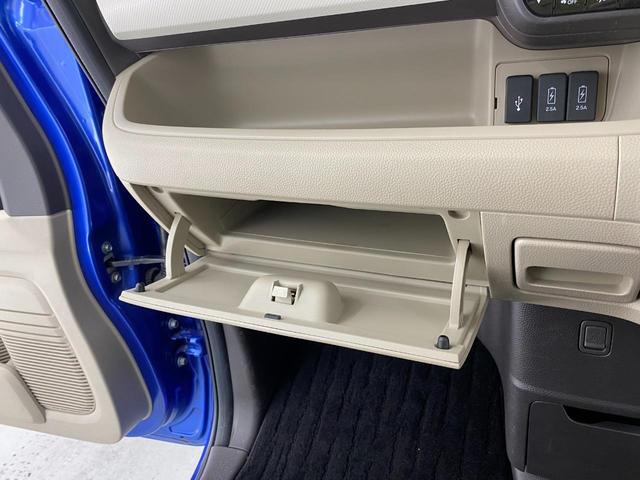 Ｎ－ＢＯＸ Ｇ・Ｌホンダセンシング　ＥＴＣ　バックカメラ　両側電動スライドドア　ナビ　オートクルーズコントロール　レーンアシスト　衝突被害軽減システム　ＬＥＤヘッドランプ　スマートキー　アイドリングストップ　電動格納ミラー　ベンチシート（40枚目）