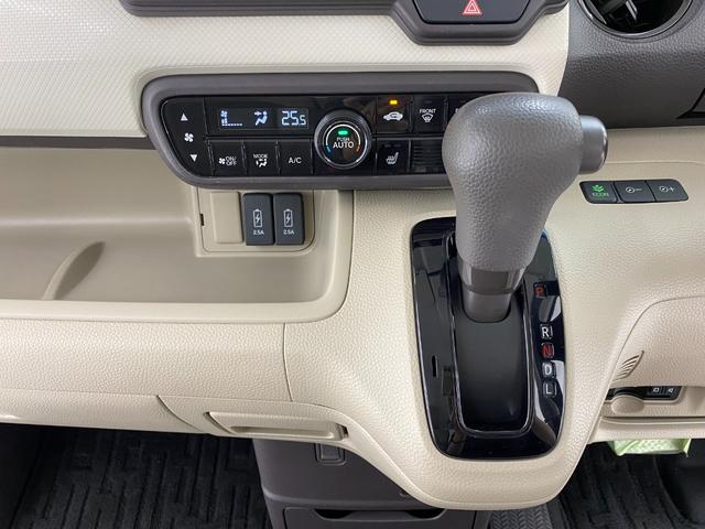 Ｎ－ＢＯＸ Ｇ・Ｌホンダセンシング　ＥＴＣ　バックカメラ　両側スライド・片側電動　ナビ　ＴＶ　クリアランスソナー　オートクルーズコントロール　レーンアシスト　衝突被害軽減システム　オートライト　ＬＥＤヘッドランプ　スマートキー（8枚目）