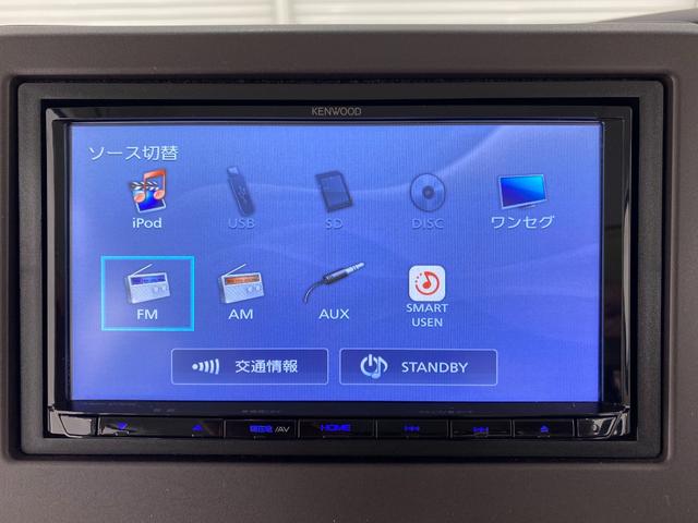 Ｎ－ＢＯＸ Ｇ・Ｌホンダセンシング　ＥＴＣ　バックカメラ　両側スライド・片側電動　ナビ　ＴＶ　クリアランスソナー　オートクルーズコントロール　レーンアシスト　衝突被害軽減システム　オートライト　ＬＥＤヘッドランプ　スマートキー（37枚目）
