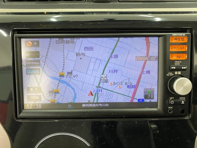 デイズ Ｘ　ドライブレコーダー　全周囲カメラ　ナビ　ＴＶ　スマートキー　アイドリングストップ　電動格納ミラー　ベンチシート　ＣＶＴ　盗難防止システム　ＡＢＳ　ＣＤ　ＵＳＢ　ミュージックプレイヤー接続可（5枚目）