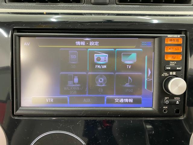 デイズ Ｘ　ドライブレコーダー　全周囲カメラ　ナビ　ＴＶ　スマートキー　アイドリングストップ　電動格納ミラー　ベンチシート　ＣＶＴ　盗難防止システム　ＡＢＳ　ＣＤ　ＵＳＢ　ミュージックプレイヤー接続可（6枚目）