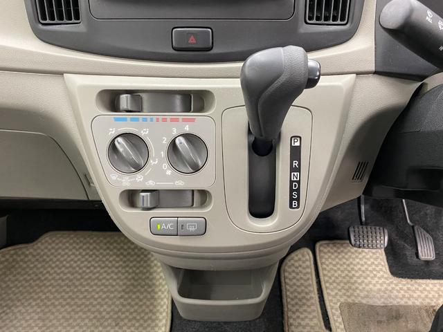 ミライース Ｌ　キーレスエントリー　アイドリングストップ　ＣＶＴ　盗難防止システム　ＡＢＳ　ＣＤ　ミュージックプレイヤー接続可　衝突安全ボディ　エアコン　パワーステアリング　パワーウィンドウ　運転席エアバッグ（8枚目）