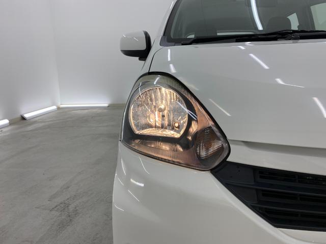 ミライース Ｌ　キーレスエントリー　アイドリングストップ　ＣＶＴ　盗難防止システム　ＡＢＳ　ＣＤ　ミュージックプレイヤー接続可　衝突安全ボディ　エアコン　パワーステアリング　パワーウィンドウ　運転席エアバッグ（24枚目）