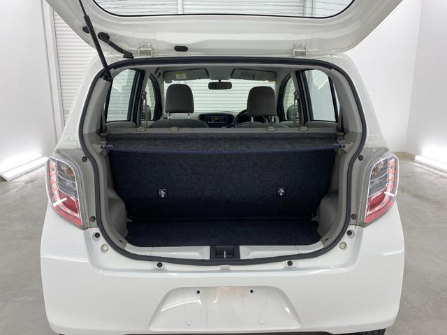 ミライース Ｌ　キーレスエントリー　アイドリングストップ　ＣＶＴ　盗難防止システム　ＡＢＳ　ＣＤ　ミュージックプレイヤー接続可　衝突安全ボディ　エアコン　パワーステアリング　パワーウィンドウ　運転席エアバッグ（30枚目）