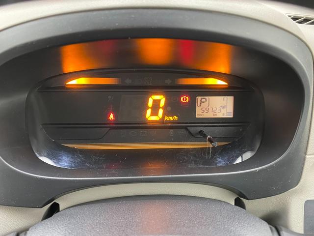 ミライース Ｌ　キーレスエントリー　アイドリングストップ　ＣＶＴ　盗難防止システム　ＡＢＳ　ＣＤ　ミュージックプレイヤー接続可　衝突安全ボディ　エアコン　パワーステアリング　パワーウィンドウ　運転席エアバッグ（38枚目）