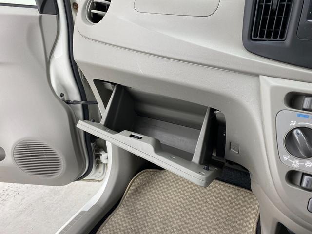 ミライース Ｌ　キーレスエントリー　アイドリングストップ　ＣＶＴ　盗難防止システム　ＡＢＳ　ＣＤ　ミュージックプレイヤー接続可　衝突安全ボディ　エアコン　パワーステアリング　パワーウィンドウ　運転席エアバッグ（42枚目）