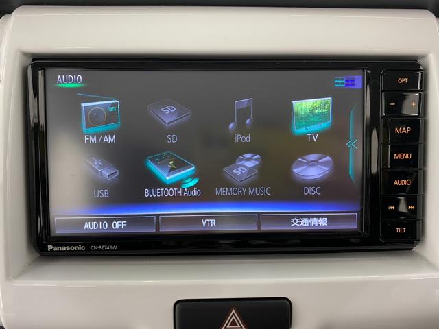 ハスラー Ｇ　ナビ　ＴＶ　衝突被害軽減システム　スマートキー　アイドリングストップ　電動格納ミラー　シートヒーター　ベンチシート　ＣＶＴ　盗難防止システム　ＡＢＳ　ＥＳＣ　ＣＤ　ＵＳＢ　Ｂｌｕｅｔｏｏｔｈ（6枚目）