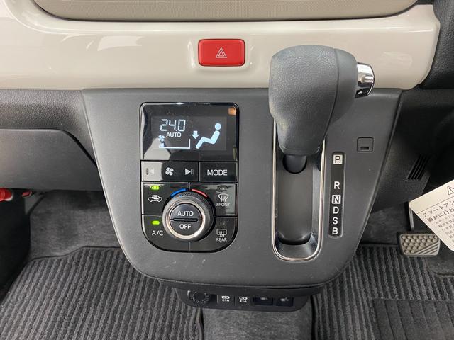 ミラトコット Ｇ　ＳＡＩＩＩ　ドライブレコーダー　全周囲カメラ　ナビ　ＴＶ　クリアランスソナー　衝突被害軽減システム　オートマチックハイビーム　ＬＥＤヘッドランプ　スマートキー　アイドリングストップ　電動格納ミラー　シートヒーター（7枚目）