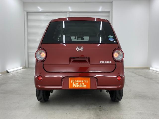 ミラトコット Ｇ　ＳＡＩＩＩ　ドライブレコーダー　全周囲カメラ　ナビ　ＴＶ　クリアランスソナー　衝突被害軽減システム　オートマチックハイビーム　ＬＥＤヘッドランプ　スマートキー　アイドリングストップ　電動格納ミラー　シートヒーター（16枚目）