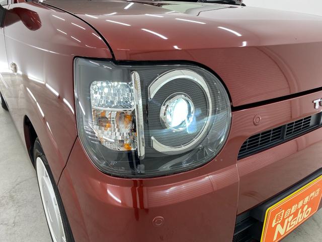 ミラトコット Ｇ　ＳＡＩＩＩ　ドライブレコーダー　全周囲カメラ　ナビ　ＴＶ　クリアランスソナー　衝突被害軽減システム　オートマチックハイビーム　ＬＥＤヘッドランプ　スマートキー　アイドリングストップ　電動格納ミラー　シートヒーター（23枚目）