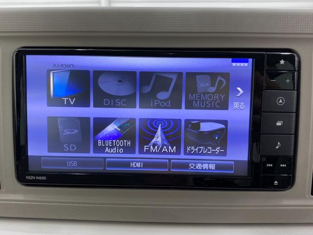 ミラトコット Ｇ　ＳＡＩＩＩ　ドライブレコーダー　全周囲カメラ　ナビ　ＴＶ　クリアランスソナー　衝突被害軽減システム　オートマチックハイビーム　ＬＥＤヘッドランプ　スマートキー　アイドリングストップ　電動格納ミラー　シートヒーター（38枚目）