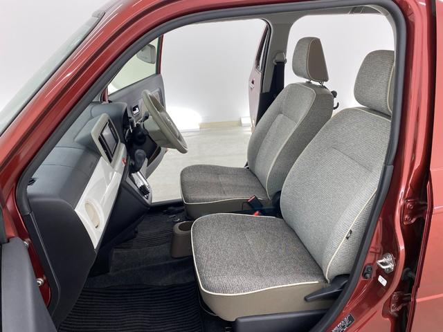 ミラトコット Ｇ　ＳＡＩＩＩ　ドライブレコーダー　全周囲カメラ　ナビ　ＴＶ　クリアランスソナー　衝突被害軽減システム　オートマチックハイビーム　ＬＥＤヘッドランプ　スマートキー　アイドリングストップ　電動格納ミラー　シートヒーター（43枚目）