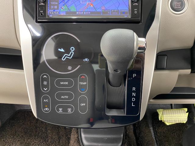 デイズ X 全周囲カメラ ナビ TV スマートキー アイドリングストップ 電動格納ミラー ベンチシート CVT 盗難防止システム ABS CD DVD再生 USB ミュージックプレイヤー接続可 Bluetooth(9枚目)