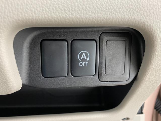 デイズ X 全周囲カメラ ナビ TV スマートキー アイドリングストップ 電動格納ミラー ベンチシート CVT 盗難防止システム ABS CD DVD再生 USB ミュージックプレイヤー接続可 Bluetooth(10枚目)