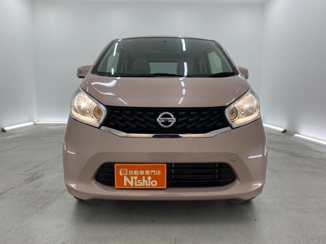 デイズ X 全周囲カメラ ナビ TV スマートキー アイドリングストップ 電動格納ミラー ベンチシート CVT 盗難防止システム ABS CD DVD再生 USB ミュージックプレイヤー接続可 Bluetooth(12枚目)