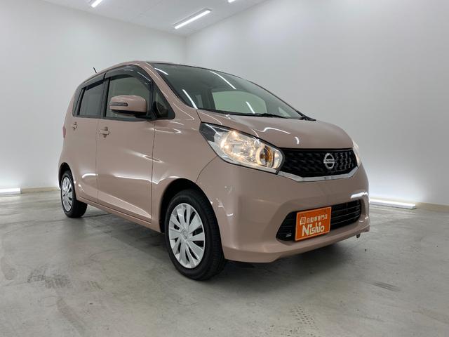 デイズ X 全周囲カメラ ナビ TV スマートキー アイドリングストップ 電動格納ミラー ベンチシート CVT 盗難防止システム ABS CD DVD再生 USB ミュージックプレイヤー接続可 Bluetooth(13枚目)