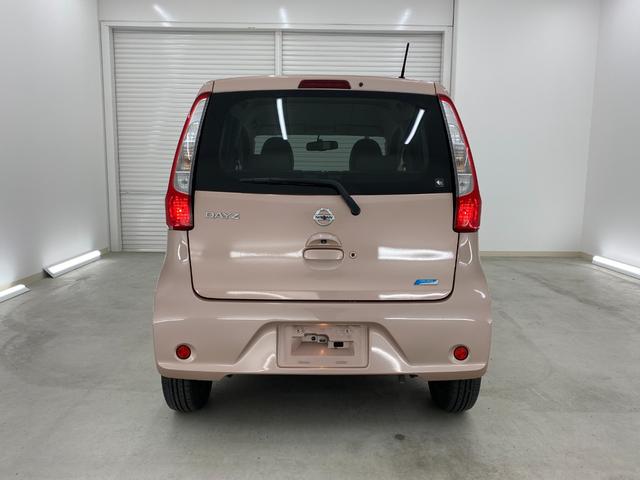 デイズ X 全周囲カメラ ナビ TV スマートキー アイドリングストップ 電動格納ミラー ベンチシート CVT 盗難防止システム ABS CD DVD再生 USB ミュージックプレイヤー接続可 Bluetooth(17枚目)
