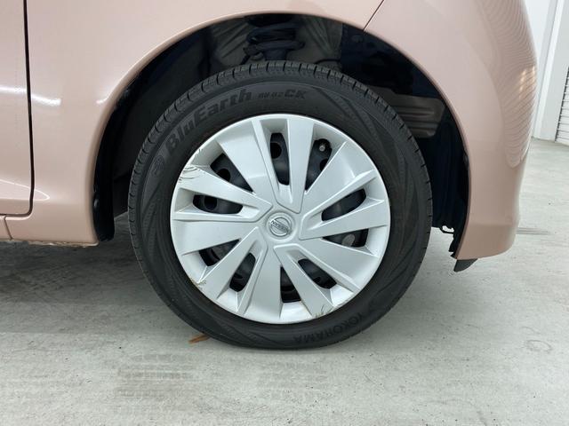 デイズ X 全周囲カメラ ナビ TV スマートキー アイドリングストップ 電動格納ミラー ベンチシート CVT 盗難防止システム ABS CD DVD再生 USB ミュージックプレイヤー接続可 Bluetooth(19枚目)