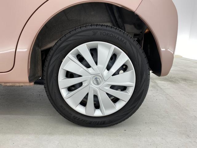 デイズ X 全周囲カメラ ナビ TV スマートキー アイドリングストップ 電動格納ミラー ベンチシート CVT 盗難防止システム ABS CD DVD再生 USB ミュージックプレイヤー接続可 Bluetooth(22枚目)