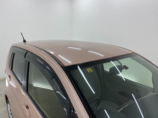 デイズ X 全周囲カメラ ナビ TV スマートキー アイドリングストップ 電動格納ミラー ベンチシート CVT 盗難防止システム ABS CD DVD再生 USB ミュージックプレイヤー接続可 Bluetooth(25枚目)